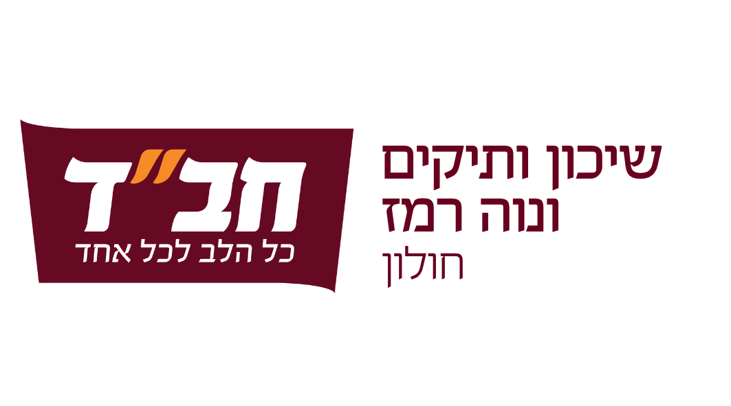 סמל חב״ד